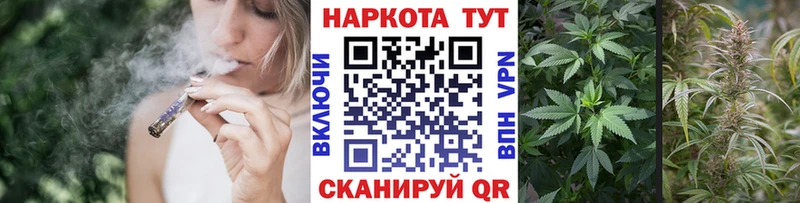 Сколько стоит Власиха Альфа ПВП  Канабис  COCAIN  Меф  ГАШИШ 